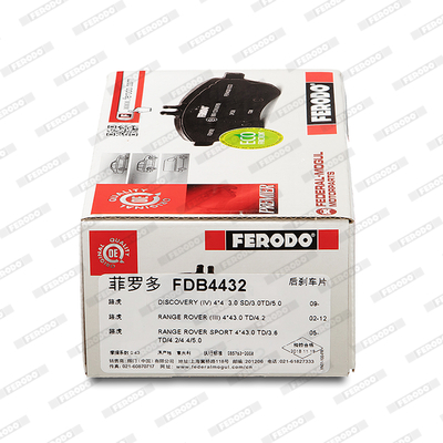 Brake Pad Set, disc brake - FDB4432 FERODO