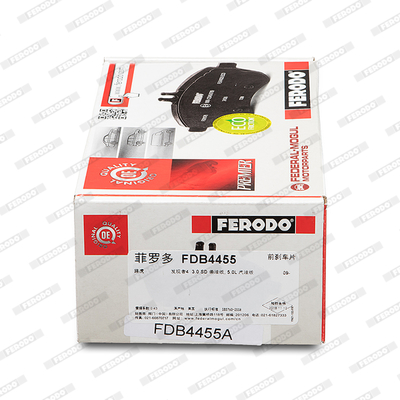 Brake Pad Set, disc brake - FDB4455 FERODO