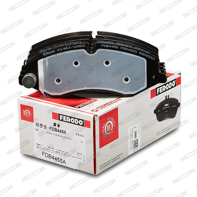 Brake Pad Set, disc brake - FDB4455 FERODO