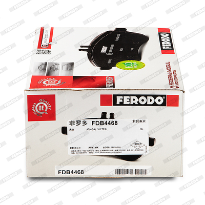 Brake Pad Set, disc brake - FDB4468 FERODO