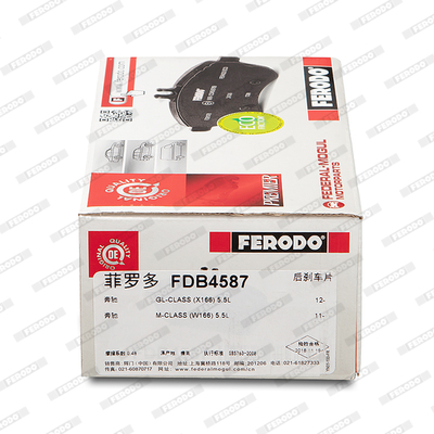 Brake Pad Set, disc brake - FDB4587 FERODO
