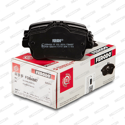 Brake Pad Set, disc brake - FDB4587 FERODO