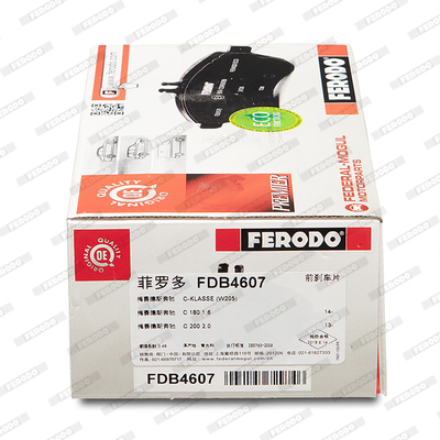 Brake Pad Set, disc brake - FDB4607 FERODO