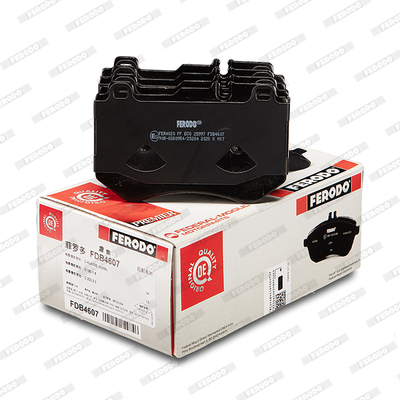 Brake Pad Set, disc brake - FDB4607 FERODO