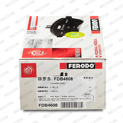 Brake Pad Set, disc brake - FDB4608 FERODO