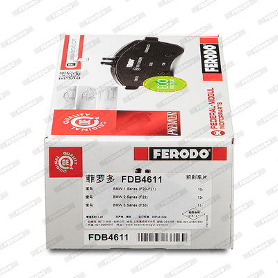 Комплект тормозных колодок, дисковый тормоз - FDB4611 FERODO