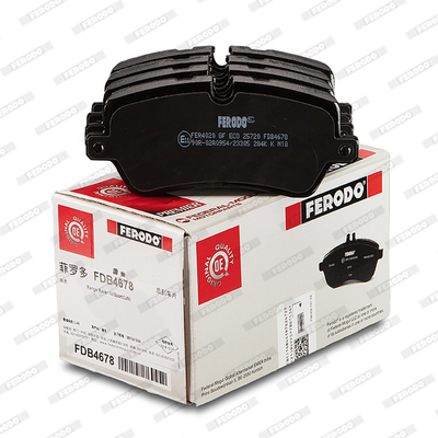 Brake Pad Set, disc brake - FDB4678 FERODO