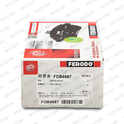 Комплект тормозных колодок, дисковый тормоз - FDB4687 FERODO