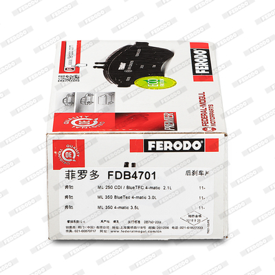 Brake Pad Set, disc brake - FDB4701 FERODO