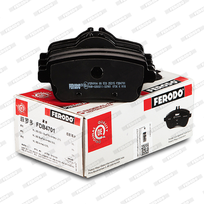 Brake Pad Set, disc brake - FDB4701 FERODO