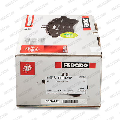 Brake Pad Set, disc brake - FDB4712 FERODO