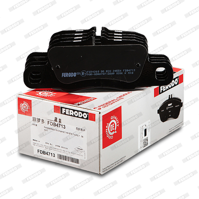 Brake Pad Set, disc brake - FDB4713 FERODO
