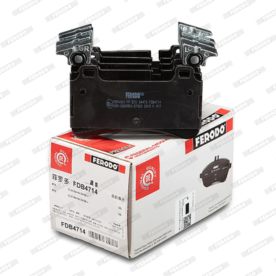 Brake Pad Set, disc brake - FDB4714 FERODO