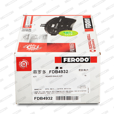 Brake Pad Set, disc brake - FDB4932 FERODO