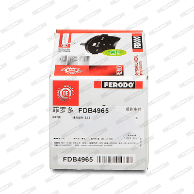Brake Pad Set, disc brake - FDB4965 FERODO