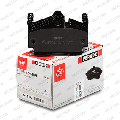 Brake Pad Set, disc brake - FDB4965 FERODO