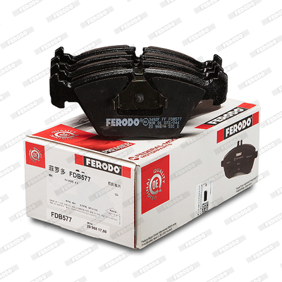 Brake Pad Set, disc brake - FDB577 FERODO