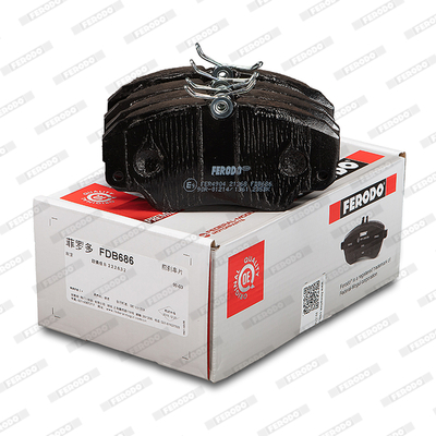 Brake Pad Set, disc brake - FDB686 FERODO