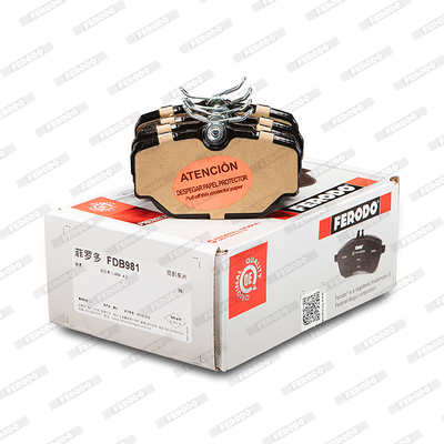 Brake Pad Set, disc brake - FDB981 FERODO
