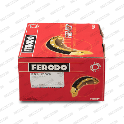Комплект тормозных колодок - FSB683 FERODO