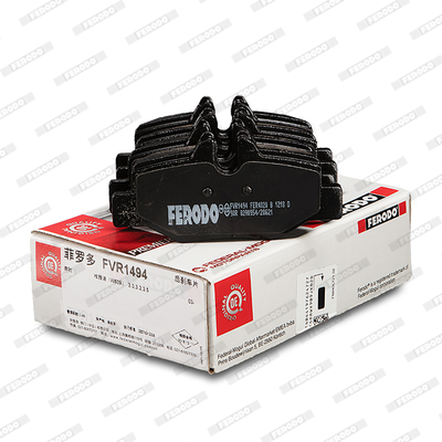 Brake Pad Set, disc brake - FVR1494 FERODO