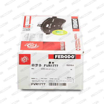 Brake Pad Set, disc brake - FVR1777 FERODO