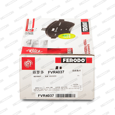 Brake Pad Set, disc brake - FVR4037 FERODO