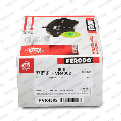 Комплект тормозных колодок, дисковый тормоз - FVR4302 FERODO
