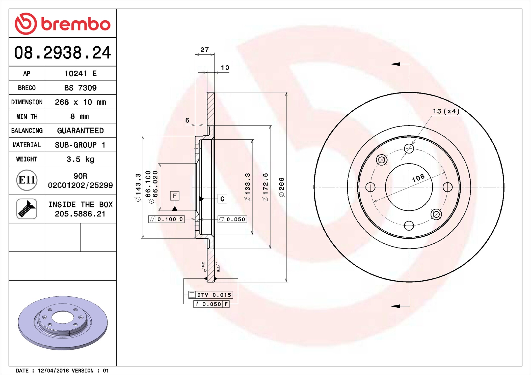 Brake Disc - 08.2938.24 BREMBO