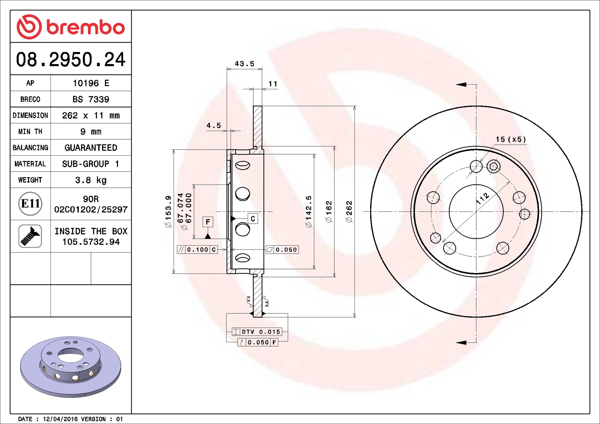 Brake Disc - 08.2950.24 BREMBO