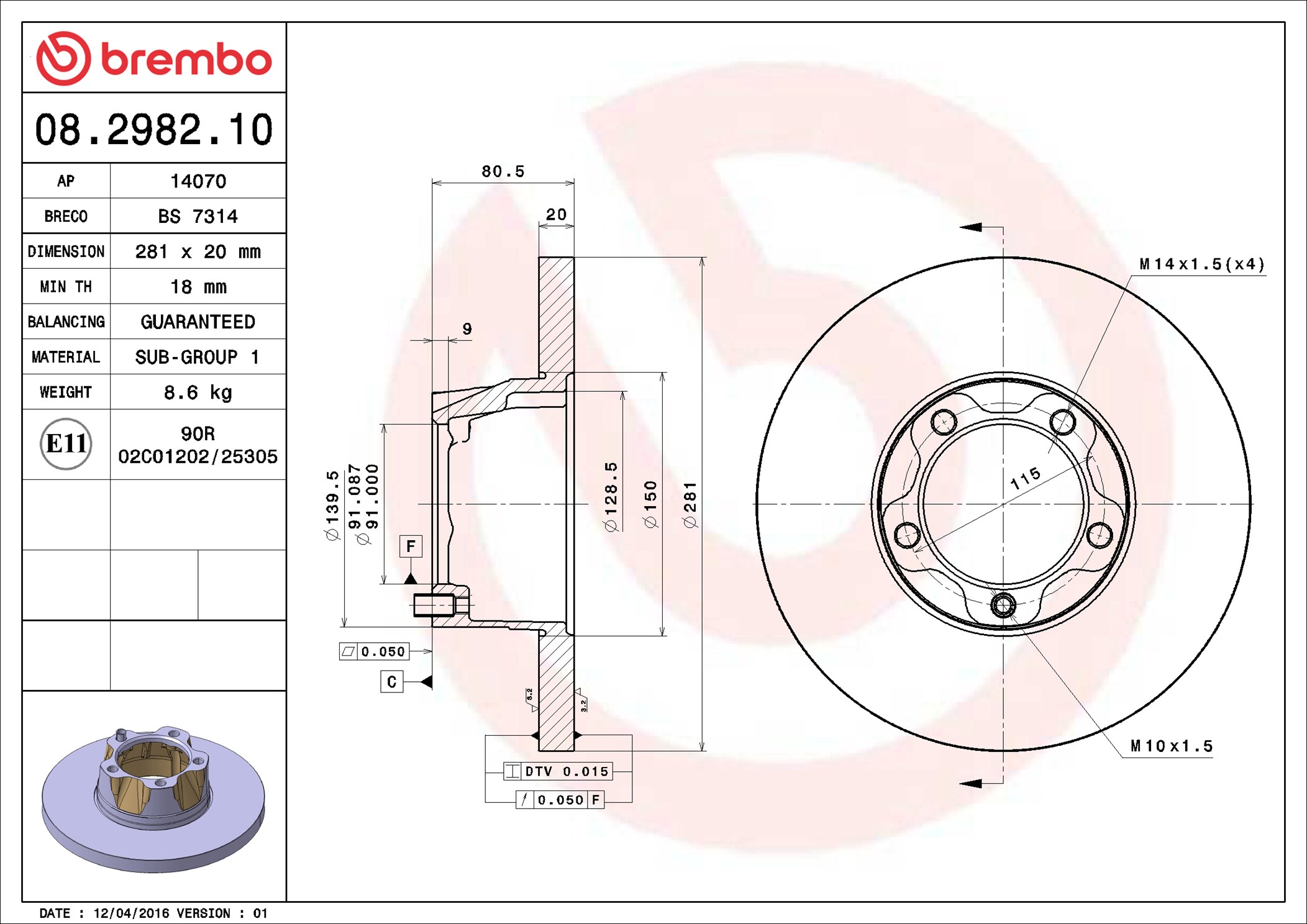 Brake Disc - 08.2982.10 BREMBO