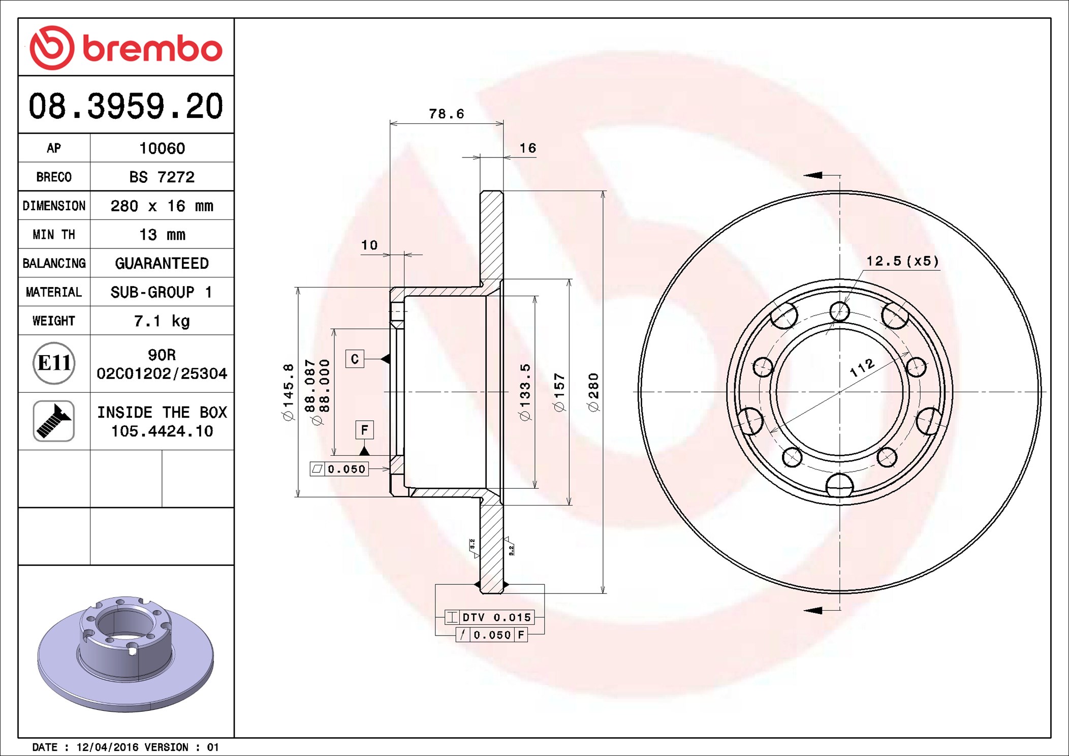 Brake Disc - 08.3959.20 BREMBO