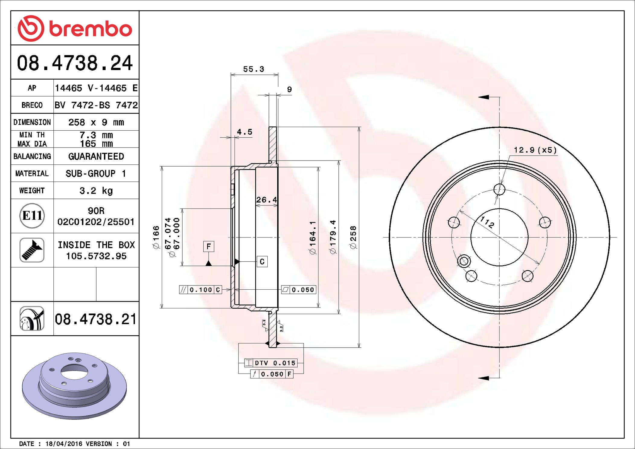 Brake Disc - 08.4738.21 BREMBO