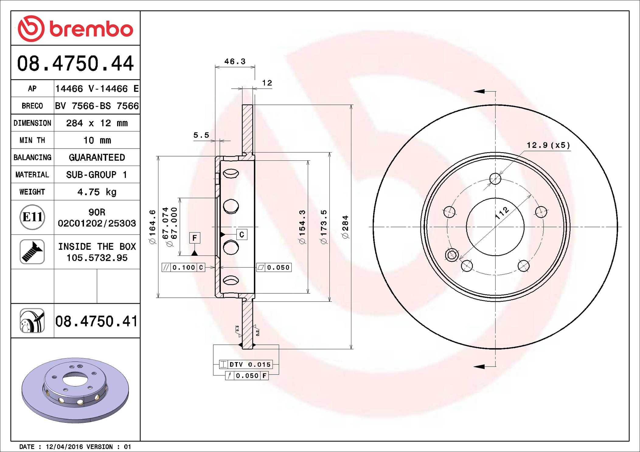 Brake Disc - 08.4750.41 BREMBO