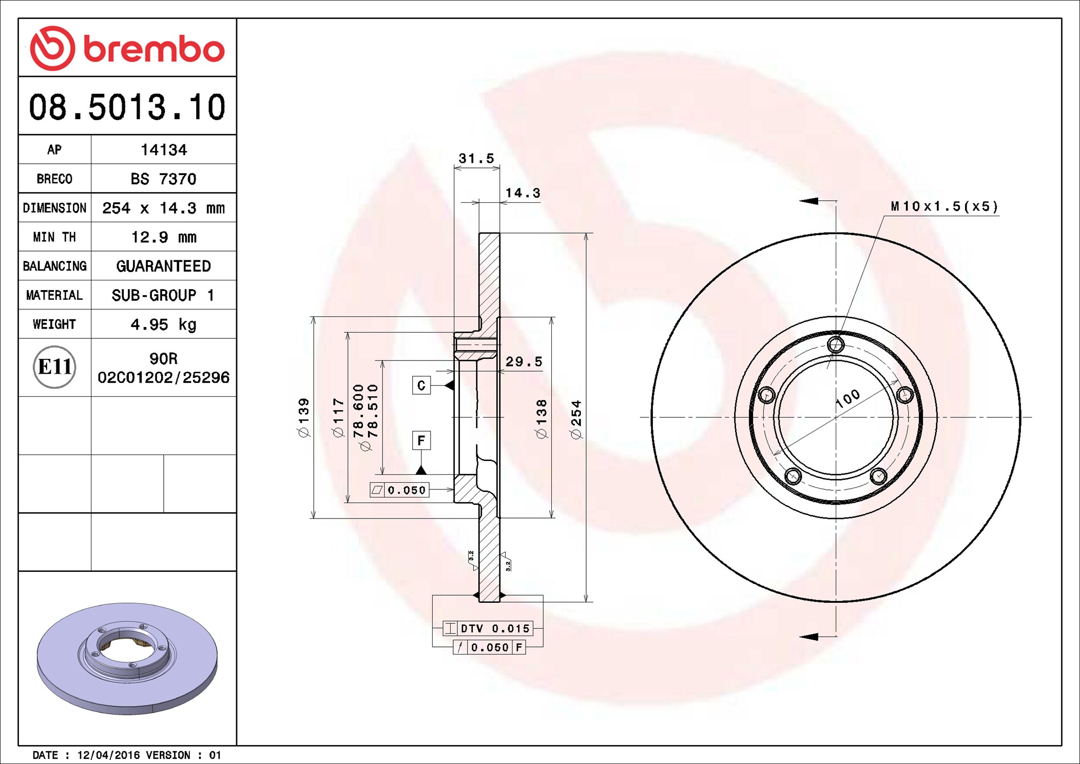 Discofreno - 08.5013.10 BREMBO