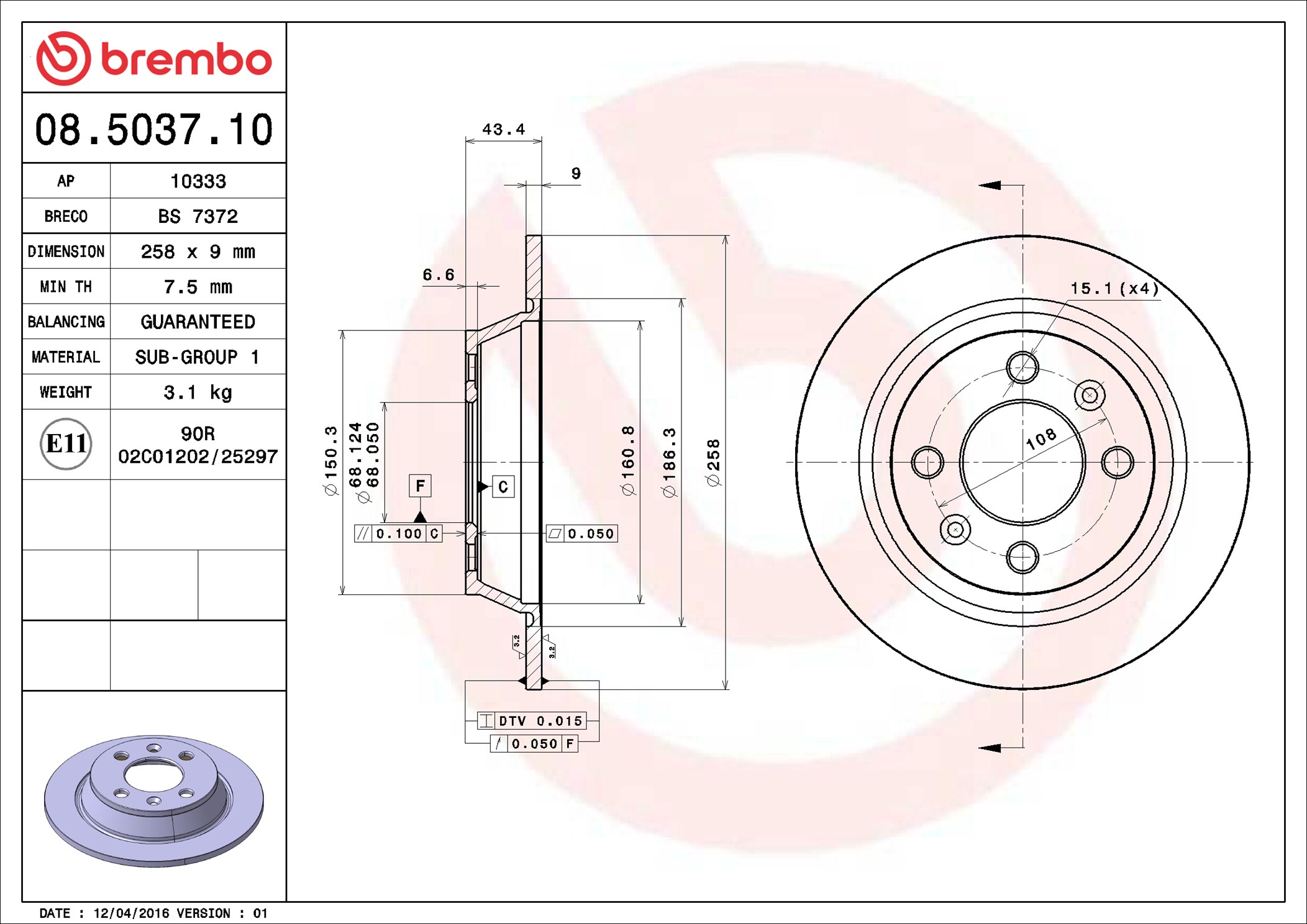 Brake Disc - 08.5037.10 BREMBO