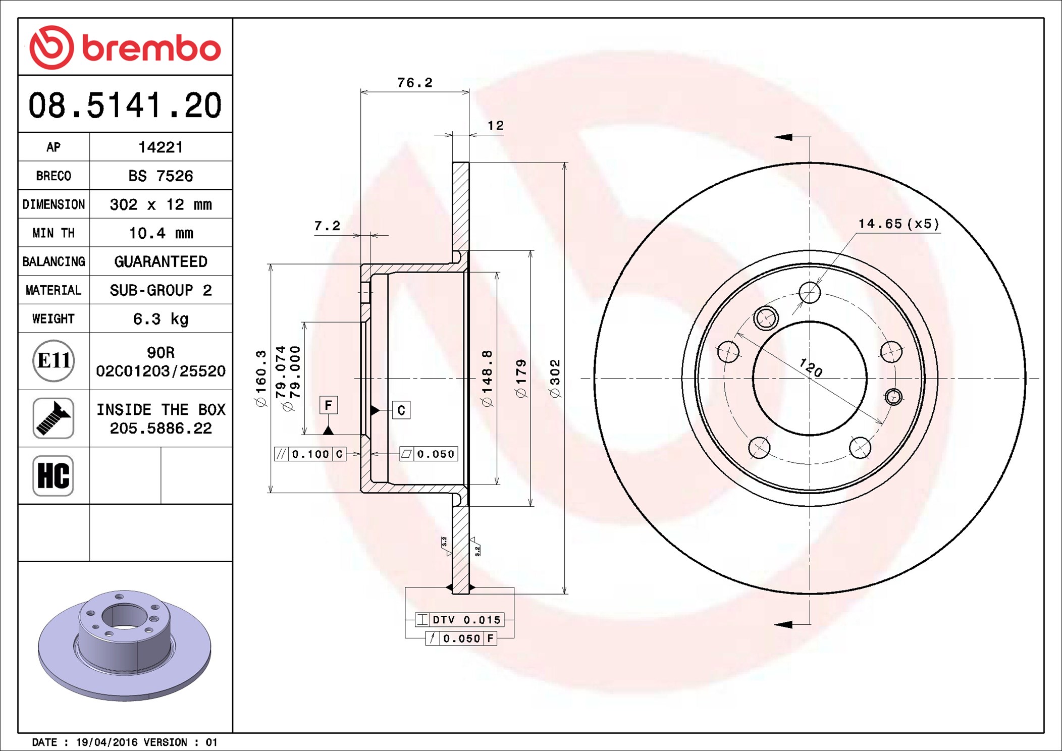 Brake Disc - 08.5141.20 BREMBO