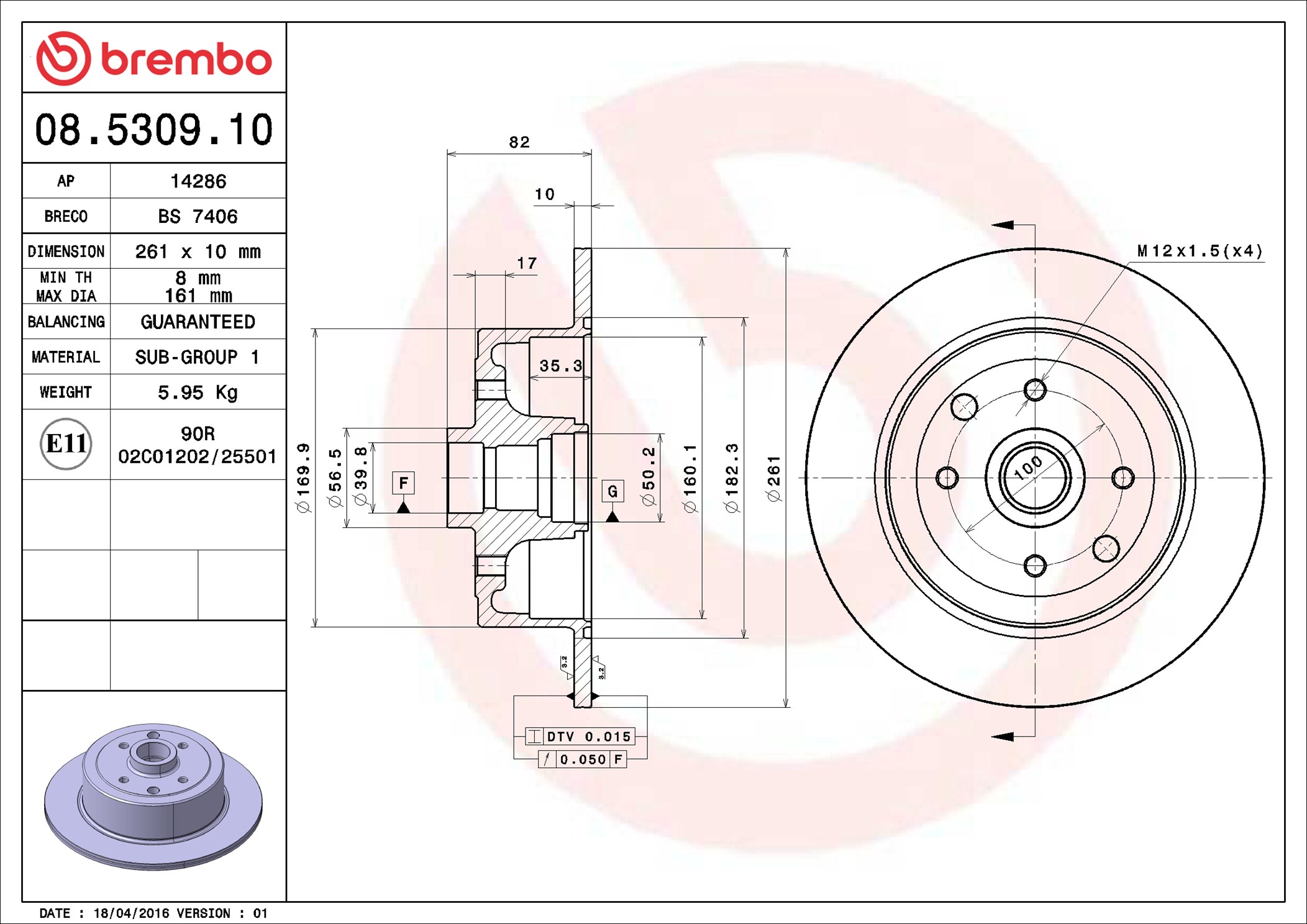 Brake Disc - 08.5309.10 BREMBO