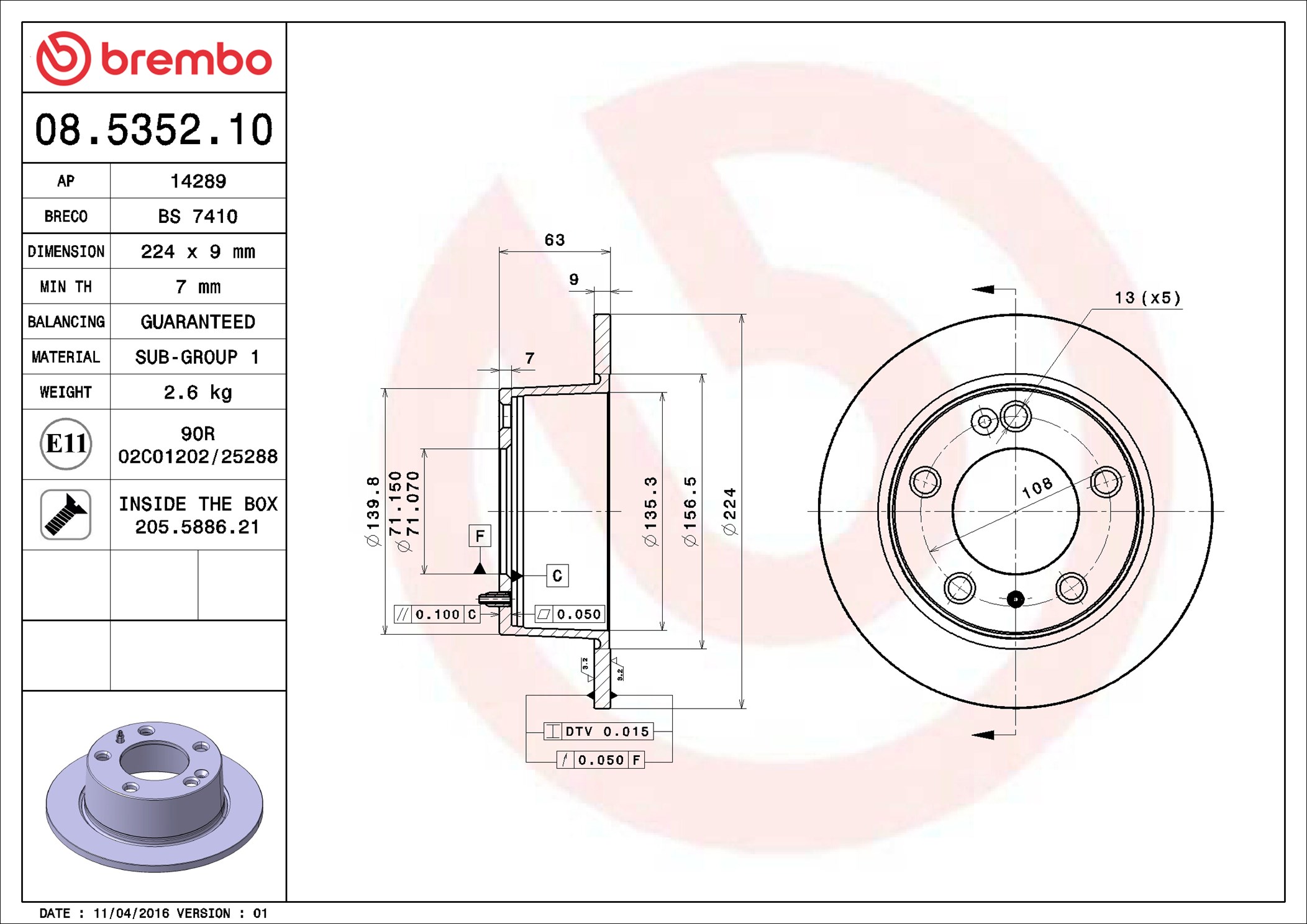 Discofreno - 08.5352.10 BREMBO