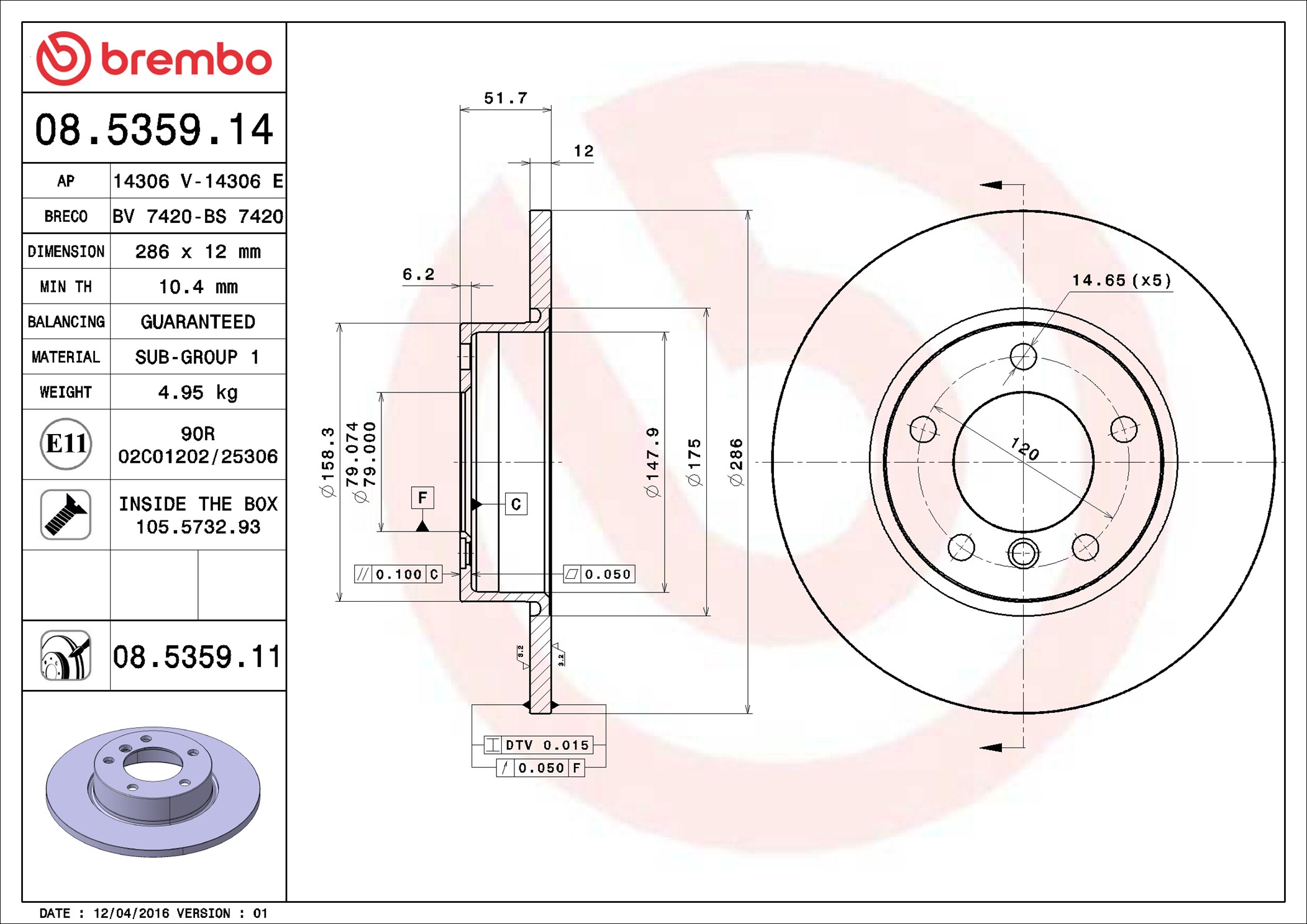 Discofreno - 08.5359.11 BREMBO