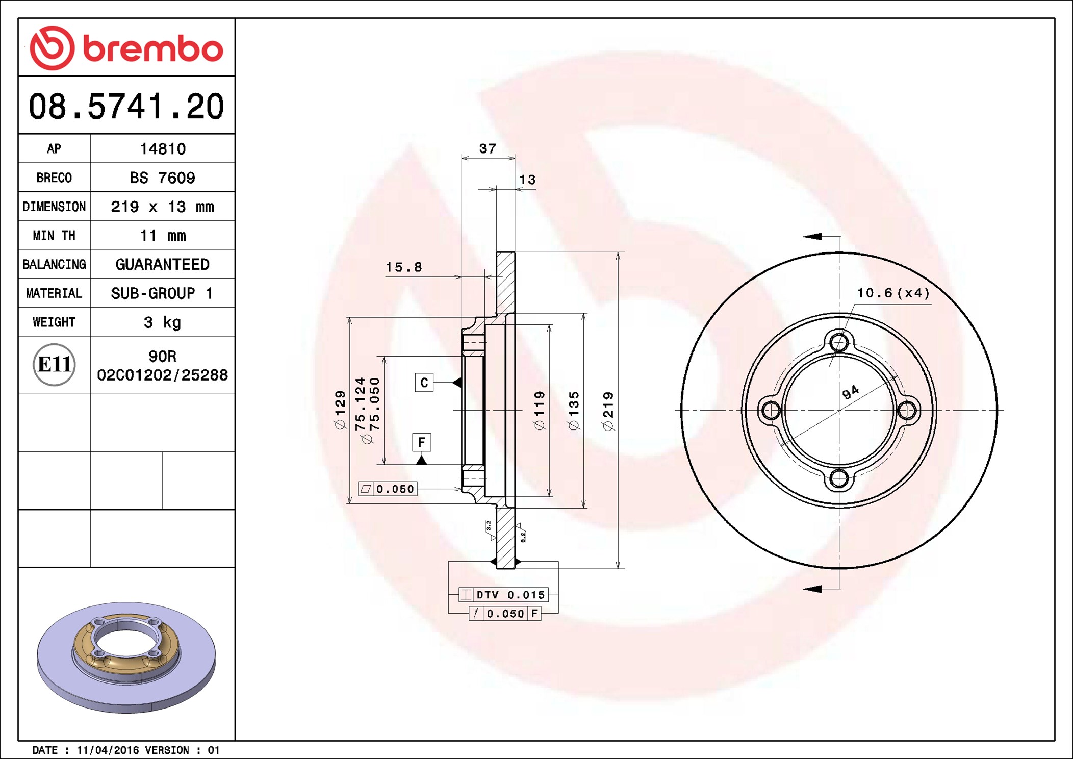 Brake Disc - 08.5741.20 BREMBO
