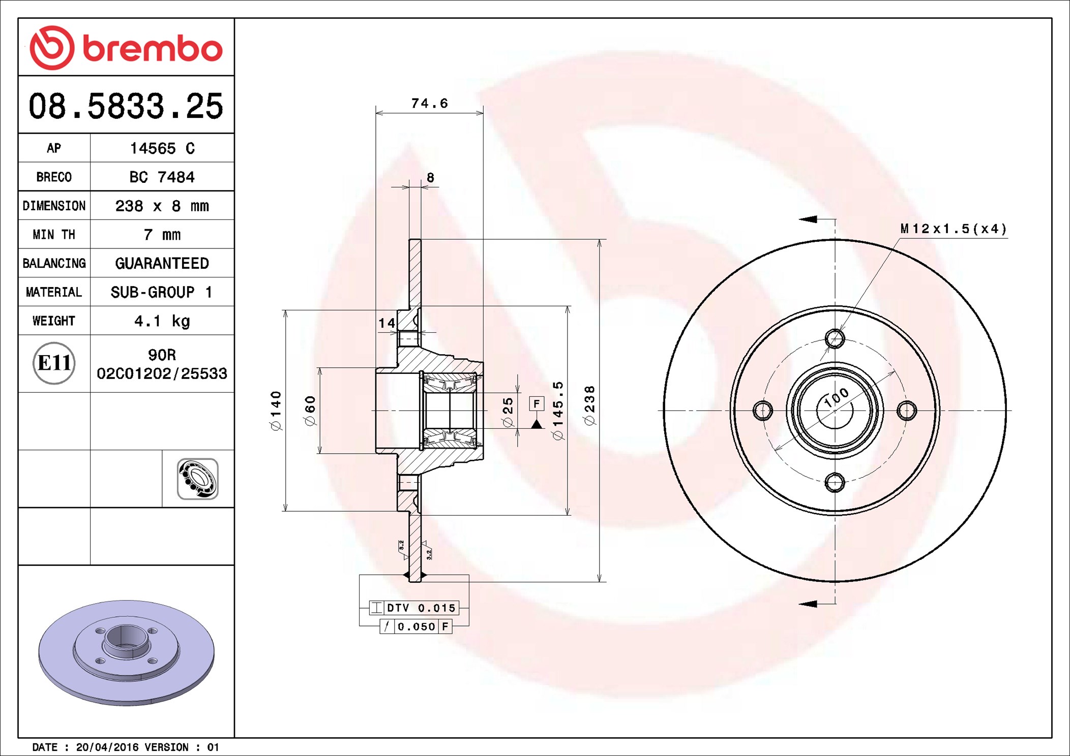 Brake Disc - 08.5833.25 BREMBO