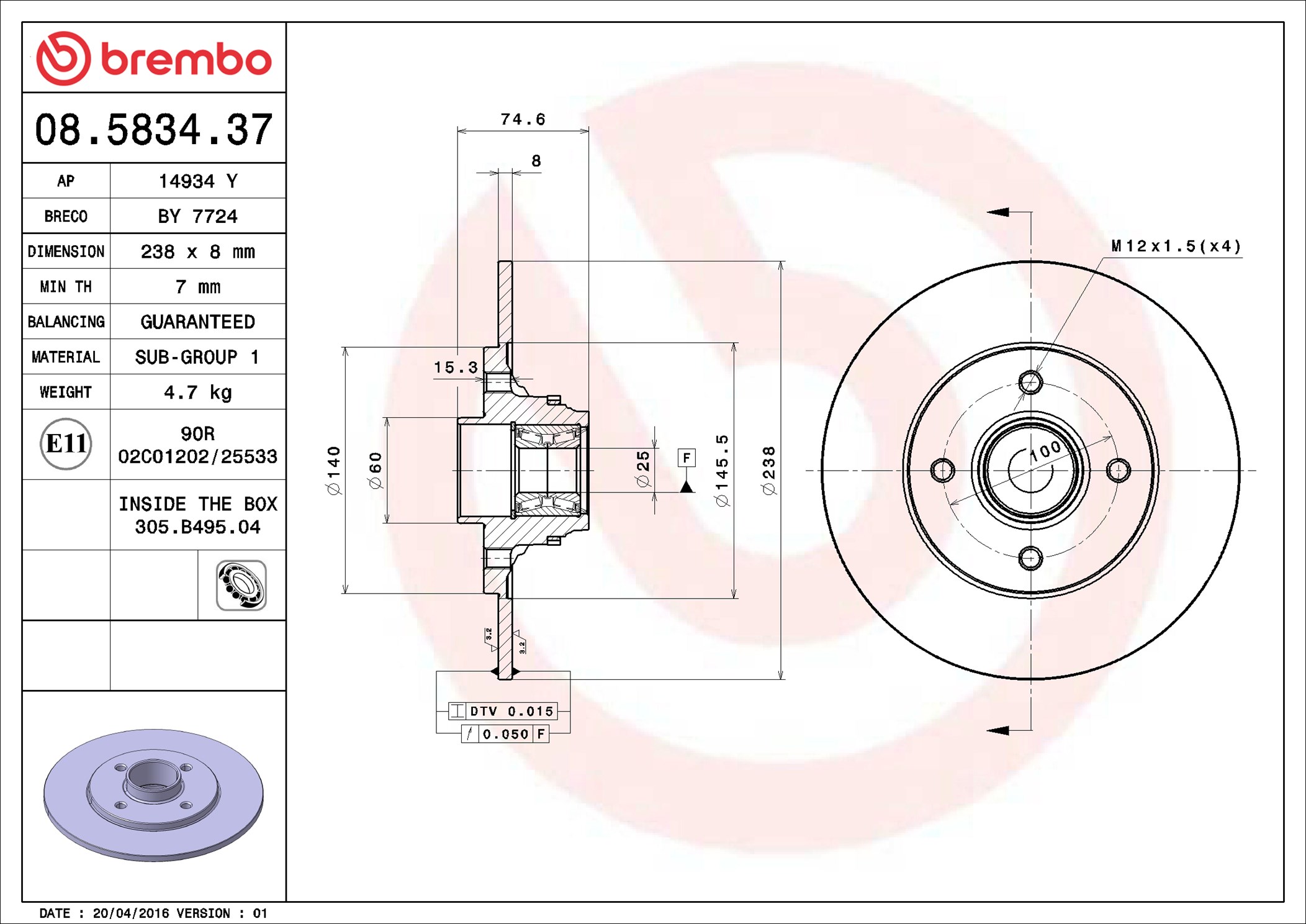 Brake Disc - 08.5834.37 BREMBO