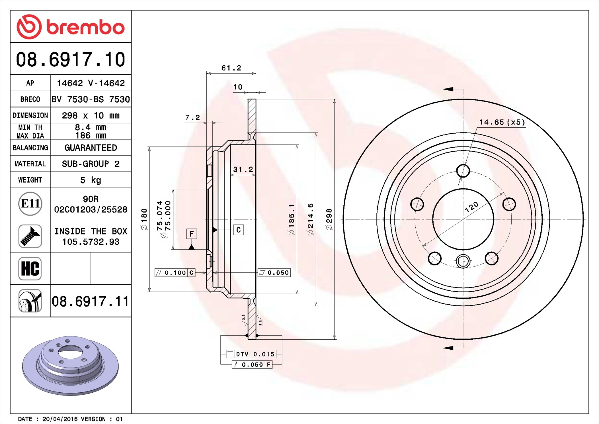 Discofreno - 08.6917.11 BREMBO