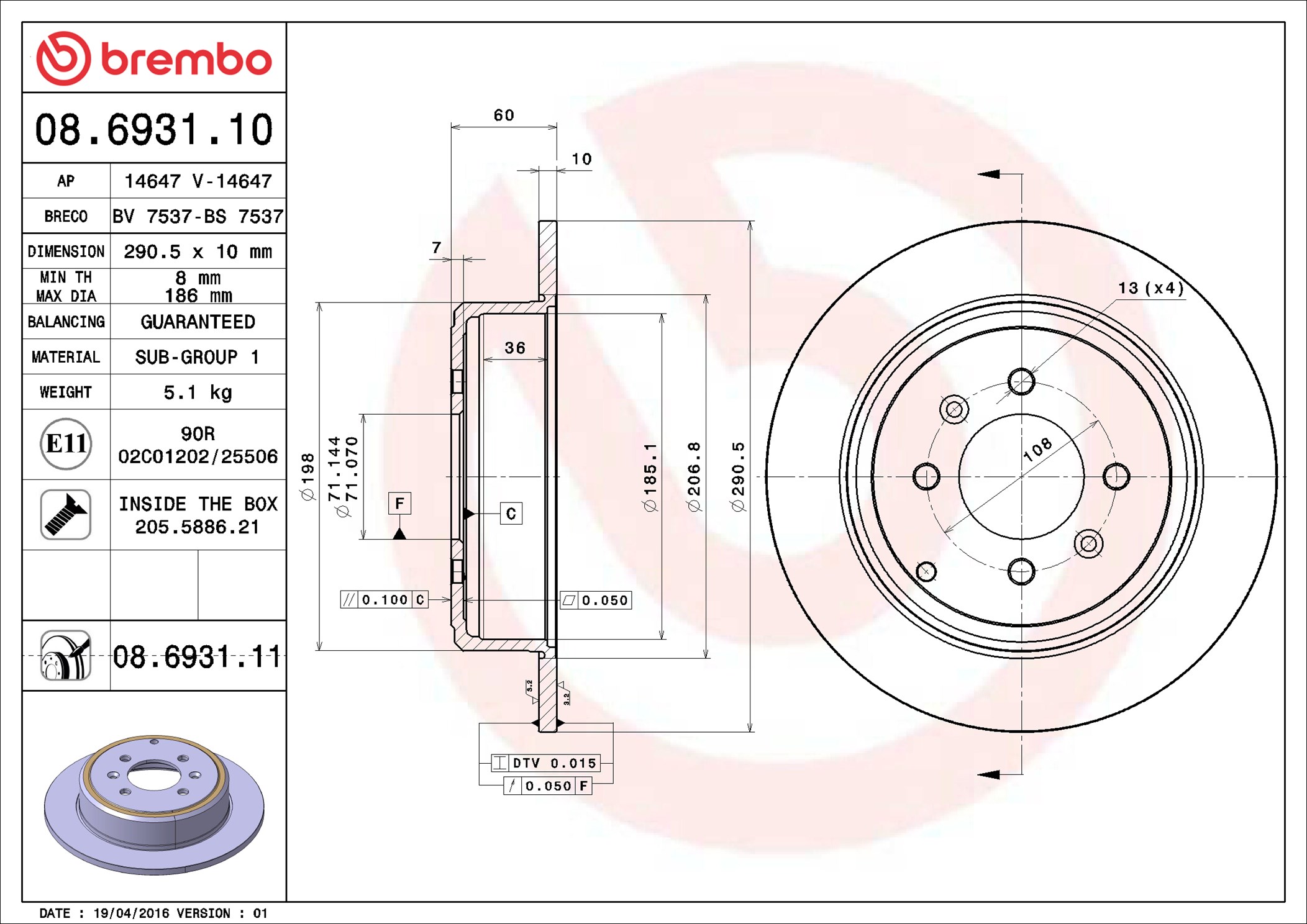Brake Disc - 08.6931.11 BREMBO