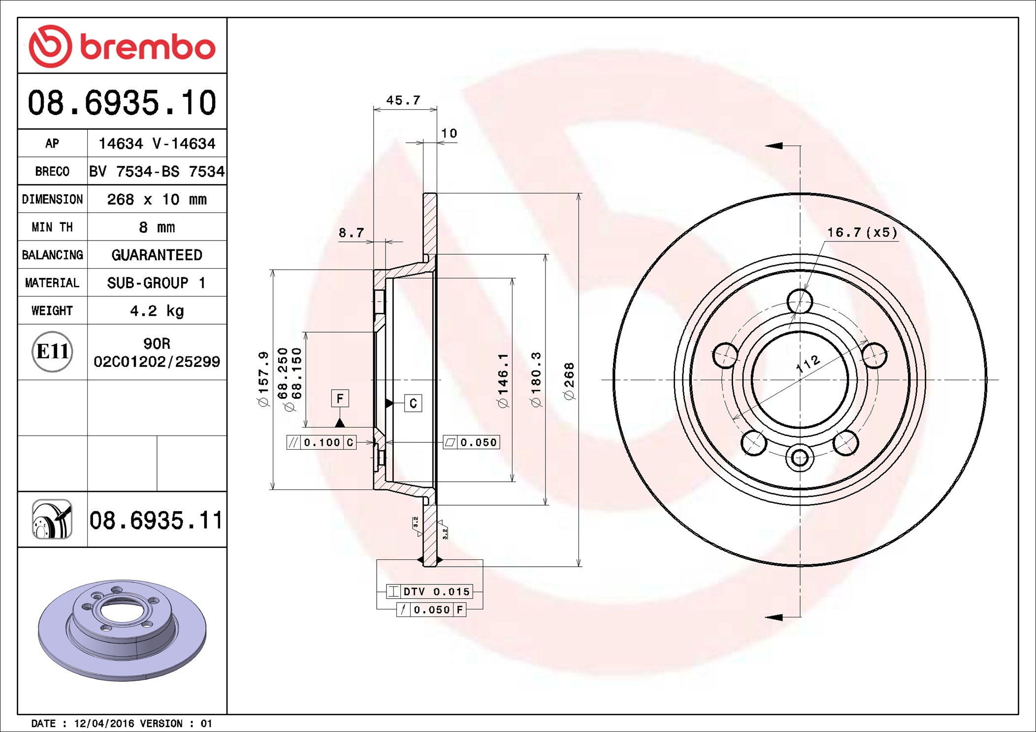 Brake Disc - 08.6935.11 BREMBO