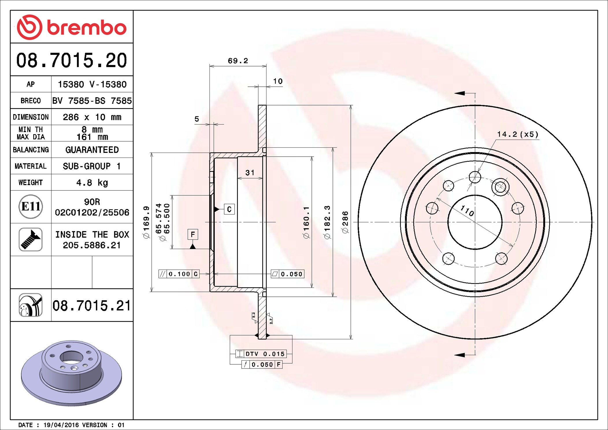 Brake Disc - 08.7015.21 BREMBO