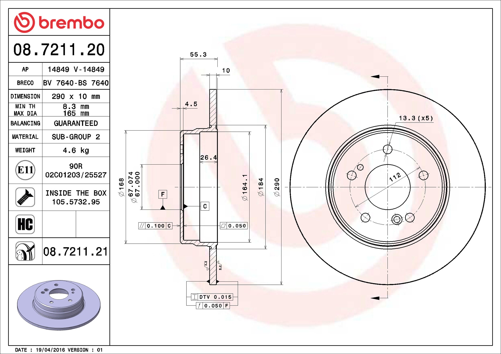 Brake Disc - 08.7211.21 BREMBO