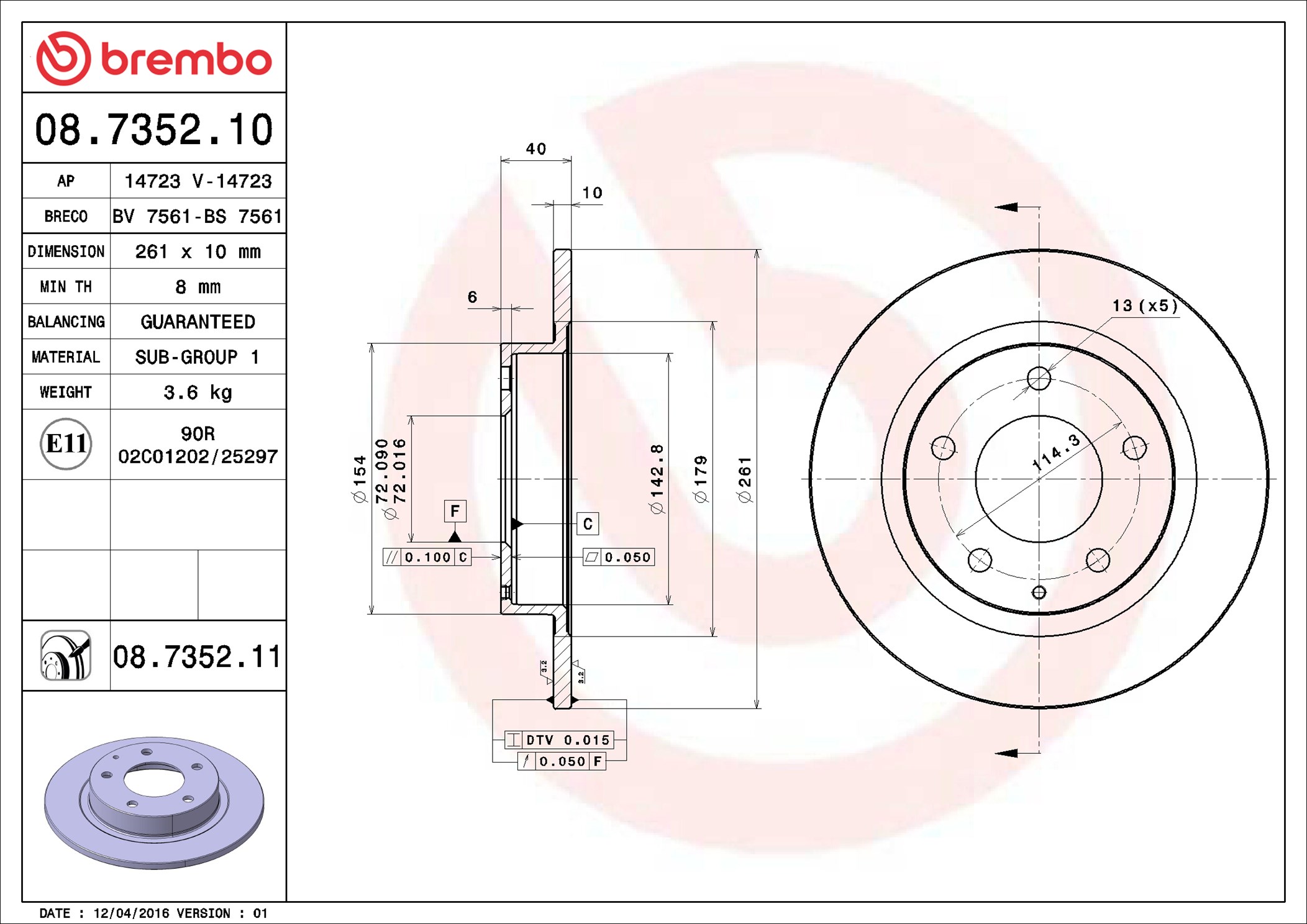 Discofreno - 08.7352.11 BREMBO