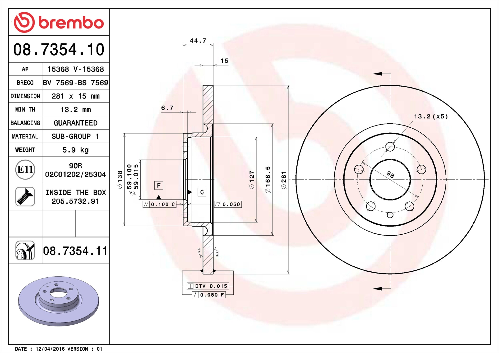 Discofreno - 08.7354.11 BREMBO